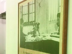 -新华日报营业部旧址