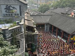 -重庆十八梯传统风貌区