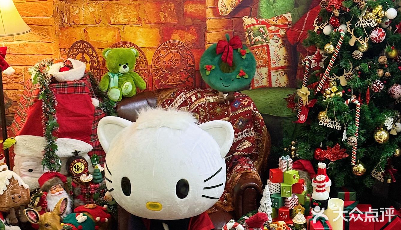 

沈阳终于也有了！丹尼尔陪我过圣诞🎄
