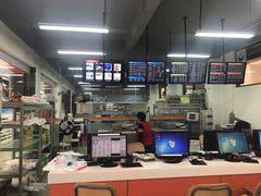 -大洋图文(流花店)