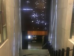 -纽斯桑拿会所(天山店)