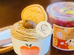 -C+ cake shop(天河南一路小区店)