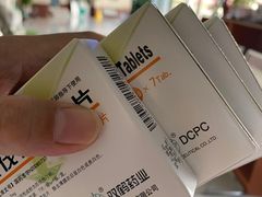 -北京市昌平区中医医院