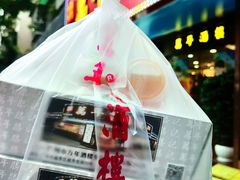 -万年酒楼(越秀南路店)
