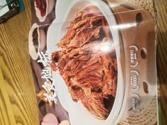 -九毛九西北菜(大东海店)