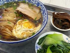 爆鳝焖肉面-伟记奥面馆(养育巷店)