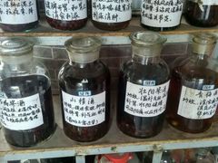 -邹记·美食(斗门店)