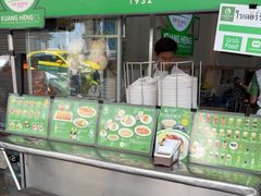 -红大哥水门鸡饭(總店)