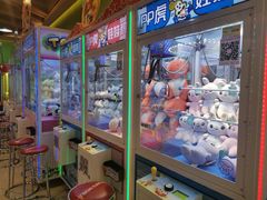 -汤姆熊欢乐世界·史莱姆怪兽(正大店)