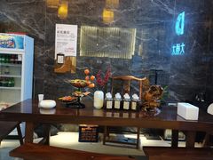 -大桶大足浴(武夷店)