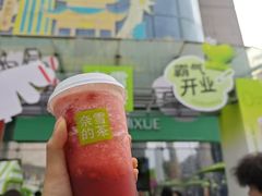 -奈雪的茶(苏宁广场店)