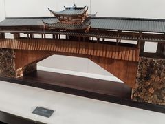 -中国庆元廊桥博物馆