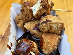 -越香王老汉臭豆腐