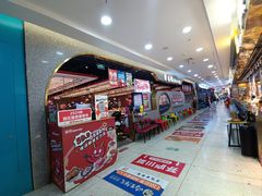 -龍歌自助小火锅(市北台东利群店)