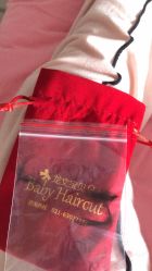 -龙文宝贝上门婴儿理发满月剃胎毛(总店)