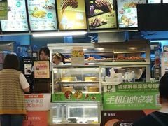 -德克士(文一店)
