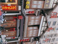 -淮南牛肉汤酒店(可伦公馆店)