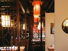 -大龙燚火锅