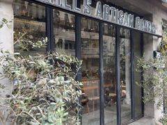 -O'mills Sourdough Bakery&Bistro(永嘉路店)