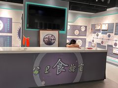 -林曦明现代剪纸艺术馆