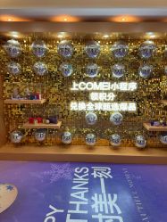 -南京康美美容医院·旗舰店
