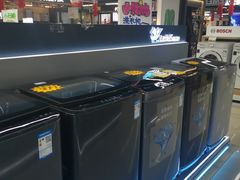 -苏宁易购(Suning Plus安阳中华路店)