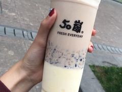 -50岚(建国二店)