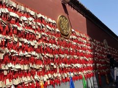 -西安市广仁寺