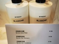 -大连中远海运洲际酒店
