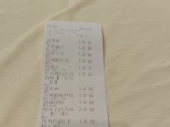 -聚味瞿记·龙虾堂(咸嘉湖店)