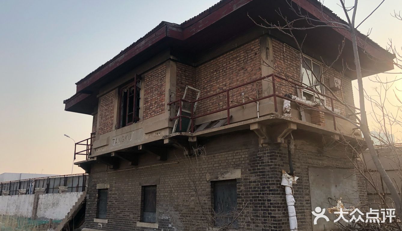 保留比较完好的火车站