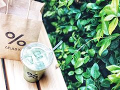 冰抹茶拿铁-% Arabica阿拉比卡咖啡(武康路店)