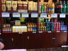 零售区-鑫龙火锅城(阳光新路店)