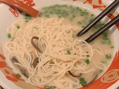 -豚王拉面(澳门银河店)