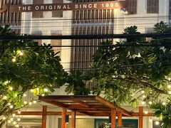 -Let's Relax Spa(Phuket 3rd Street)