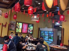 -富正毅三下锅(体育馆店)