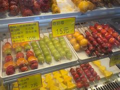 -野栗香(娄山关路店)