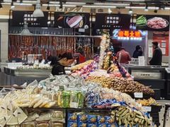 -永辉超市(凯德·天府店)
