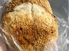 -肖为民麻糕(双桂坊店)