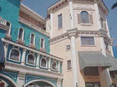 -乐华城·88度温泉乐园