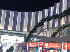 -Mr·Kuma酷么先生雪之乐园