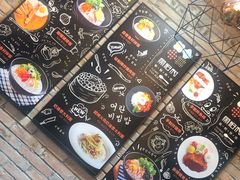 -鱼籽村秘制拌饭(崇文门店)