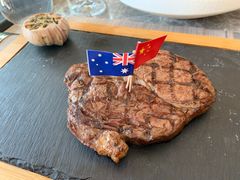 -Hurricane's Grill 飓风牛排