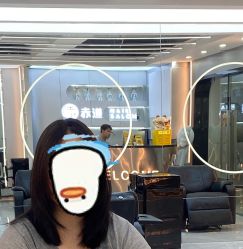 -赤道 Hair Salon