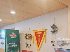 -大田牛尾汤(幸福河市场店)