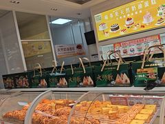 -味多美蛋糕(六里桥店)