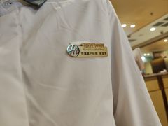 -海底捞火锅(江北万达商业广场店)