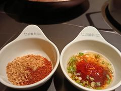 -二刀潮牛(重庆光环购物公园店)