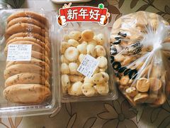 -鲍师傅糕点(凯德云尚广场店)