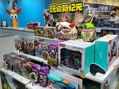 -TOYSRUS玩具反斗城(上海万象城店)